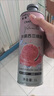 奢莉冰鎮(zhèn)西瓜冰糖葫蘆精釀啤酒1L*6罐整箱女士微醺10度原漿果味啤酒 【冰鎮(zhèn)西瓜精釀啤酒】1L*6罐 曬單實拍圖