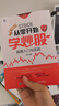 【包郵】從零開(kāi)始學(xué)炒股：股票入門(mén)與實(shí)戰（全彩圖解版）第2版 曬單實(shí)拍圖