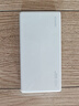 華為【3C認(rèn)證】可上飛機(jī)12000mAh 66W多協(xié)議雙向超級(jí)快充移動(dòng)電源充電寶旗艦手機(jī)原裝電芯安全可靠白色 曬單實(shí)拍圖