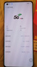 OP70Ultra 2025新款上市 曲面屏5G手機(jī) 專場(chǎng)補(bǔ)貼20%超清2K護(hù)眼大屏 八核旗艦芯強(qiáng)性能大電池大內(nèi)存 黑色 20GB+256GB【含128GB擴(kuò)展內(nèi)存】 曬單實(shí)拍圖