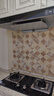 方太（FOTILE）油煙機(jī)EMC2A抽油煙機(jī)廚房家用電器大吸力揮手智控開(kāi)關(guān)煙灶套裝頂吸22大風(fēng)量吸油煙機(jī)可搭配燃?xì)庠?【單煙機(jī)】升級(jí)22風(fēng)量一鍵瞬吸EMC2A 曬單實(shí)拍圖