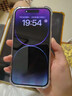【24期免息】Apple iPhone 14pro 蘋果14pro 國行全網(wǎng)通5G 二手手機(jī) 暗紫色【贈(zèng)20w快充套裝】 256G【3期免息+3年店?！?99新 曬單實(shí)拍圖