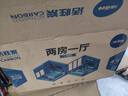 快活林 活性炭除甲醛家用凈化活性竹炭包 新房裝修汽車(chē)除味去甲醛 【兩房一廳】4800g 曬單實(shí)拍圖