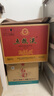 五糧液 經(jīng)典 濃香型白酒 52度 500ml*6瓶 原箱 超高端 曬單實拍圖