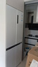 海爾（Haier）500L零距離自由嵌入式十字對(duì)開(kāi)四門電冰箱家用超薄保鮮一級(jí)能效BCD-500WGHTD49W9U1國(guó)家補(bǔ)貼20% 曬單實(shí)拍圖