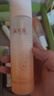 溪木源山茶花水乳護膚品套裝化妝品敏感肌保濕補水七夕情人節(jié)禮物送女友 曬單實拍圖
