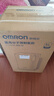 歐姆龍（OMRON）5L升制氧機(jī)家用老人醫(yī)用級吸氧機(jī)超輕音霧化Y-5103W國家補(bǔ)貼 曬單實(shí)拍圖