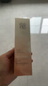 百雀羚（PECHOIN）賦顏緊塑盈透精華水95ML膠原補水保濕品質國貨七夕情人節(jié)禮物 曬單實拍圖