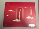 東陽光冬蟲夏草3-4根/g15g約53根滋補禮盒冬蟲草營養(yǎng)品補品送長輩老人 曬單實拍圖