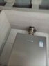 林內(nèi)（Rinnai）【鯨噸噸虎鯨】20L大升數(shù)燃氣熱水器 【家電國家補貼15%】全量水伺服恒溫 20GD72（JSQ40-GD72） 曬單實拍圖