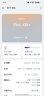 OPPO Find X8s+ 12GB+256GB 月光白 極窄四等邊 天璣9400+ 哈蘇人像 全新智能 拍照手機 新機 國家補貼 曬單實拍圖