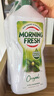 morning fresh 晨新辰清澳洲進(jìn)口超濃縮洗潔精原味900ml*2瓶高效去油奶瓶清洗劑 曬單實(shí)拍圖