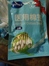 海氏海諾醫(yī)用棉簽 無菌消毒棉簽棒 塑封口消毒護(hù)理成人嬰兒?jiǎn)晤^竹棒大頭 曬單實(shí)拍圖