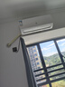 申花空調(diào)補貼 節(jié)能空調(diào)掛機 家用 壁掛式 臥室出租屋 省電變頻  以舊換新 安靜低音快速冷暖獨立除濕 1匹 一級能效 【單冷】全銅管 上門安裝 送貨入戶 曬單實拍圖