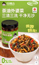 小味兒拌飯外婆菜正宗湖南湘西特產(chǎn)蘿卜干菜咸菜梅干菜辣椒醬下飯菜238g 曬單實拍圖
