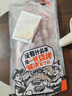 草原宏寶 國產原切 內蒙羔羊肉串凈重1斤/袋(4瘦1肥,約20串) 燒烤地標認證 曬單實拍圖