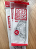 套尺學(xué)生繪圖套裝尺20cm簡約透明四件套尺子學(xué)習(xí)文具用品opp袋裝【款式隨機(jī)】 四件套套尺3套款式隨機(jī) 曬單實拍圖
