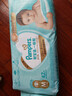 幫寶適【護臀級紙尿褲】一級幫紙尿褲添加類(lèi)胎脂 超薄透氣尿不濕尿褲 M42片(6-11kg) 曬單實(shí)拍圖