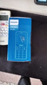 飛利浦（PHILIPS）E568A 寶石藍 移動(dòng)聯(lián)通電信4G全網(wǎng)通 老年人手機智能 超長(cháng)待機兒童功能學(xué)生手機 大字大聲直板按鍵 曬單實(shí)拍圖