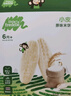 小皮（Little Freddie）嬰兒磨牙米餅三口味嬰兒寶寶零食米餅零添加餅干48g*3盒6個(gè)月以上 曬單實(shí)拍圖