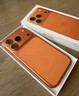 Apple/蘋(píng)果 iPhone 17 Pro 256GB 星宇橙色 支持移動(dòng)聯(lián)通電信5G 雙卡雙待手機 曬單實(shí)拍圖