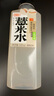 好望水五指毛桃薏米水0脂0能量500ml*15瓶整箱 無糖茶飲料 曬單實拍圖