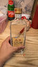 劉伶醉 直隸高粱酒金屬標(biāo) 濃香型白酒 52度 500ml 單瓶裝 熱門商品推薦 曬單實(shí)拍圖