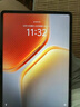 iQOO Pad5 8GB+256GB 灰晶 國(guó)家補(bǔ)貼 藍(lán)晶×天璣9300+ 12.1英寸高亮電競(jìng)屏 平板電腦 vivo 曬單實(shí)拍圖