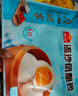 廣州酒家利口福 流沙鳳凰包750g 20個 早餐半成品 廣式早茶 包子食品速食美食 曬單實拍圖