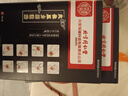 同仁堂腘窩囊腫專用膏貼藥腿窩筋疼藥膝蓋后窩筋腿彎疼痛專用膏藥 買5送4【一次買夠】到手九盒 曬單實拍圖