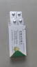 [和悅]去氨加壓素片 0.089mg*30片 1盒裝 好效期 曬單實(shí)拍圖