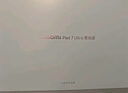 小米平板7 Ultra 柔光版 14英寸 3.2K OLED屏 玄戒? O1 澎湃OS2 16+1TB 迷霧灰紫  平板電腦 曬單實拍圖
