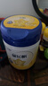 飛鶴星飛帆 CBP骨骼發(fā)育 兒童奶粉4段(3-6歲適用)750g*6 曬單實(shí)拍圖