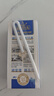 中墾牧華山牧精養(yǎng)1萬頭純牛奶200g*16盒 3.6g優(yōu)質(zhì)乳蛋白 沙漠綠洲奶源 曬單實拍圖