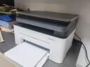 惠普（HP）1136w 黑白激光無線打印機 多功能家用辦公打印機 復印掃描無線連接（136w升級版） 曬單實拍圖