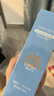 TOOLDOO防曬霜夏季物理防紫外線敏感肌乳霜面部spf50戶外100ml 曬單實拍圖
