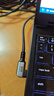 海備思（Hagibis）Type-C全功能數(shù)據(jù)線USB3.2gen2彎頭公對公充電線PD100w快充4K視頻線適用手機平板筆記本電腦 曬單實拍圖