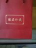 永華禧寶足銀999銀碗套裝寶寶銀餐具花開富貴銀碗筷勺套裝銀器送禮自用 60克銀碗（禮盒+證書） 曬單實(shí)拍圖