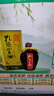 孔府家 柔和 濃香型白酒 52度 500ml 單瓶裝 送禮商務(wù)宴請(qǐng) 山東名酒 曬單實(shí)拍圖