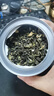 胖東來(lái)胖東來(lái)茉莉花茶特級(jí)茉莉飄雪茉莉花茶2025新茶胖東來(lái)超市茶葉店 茉莉花茶 250g*2罐裝 京自東營(yíng)官方旗艦店 曬單實(shí)拍圖