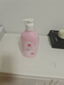 紅色小象幼兒洗沐二合一530ml 嬰兒洗發(fā)水沐浴露洗護無淚新生兒游泳 曬單實拍圖