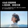 OPPO Enco Air4 Pro 【國家補貼】真無線降噪藍牙耳機入耳式運動耳機 通用蘋果華為小米手機 晨曦白 曬單實拍圖