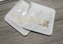羞羞噠水光避孕套003超薄款安全套原裝進(jìn)口玻尿酸水大油量男用計(jì)生用品 【原裝進(jìn)口·不油膩】9只裝（贈(zèng)4只，共13只） 曬單實(shí)拍圖