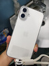Apple/蘋果 iPhone 16 Plus 256GB 白色 雙卡雙待手機【送聯(lián)通話費券】 曬單實拍圖