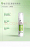 玉澤（Dr.Yu）皮膚屏障修護神經(jīng)酰胺調(diào)理乳50ml（補水保濕滋潤） 曬單實拍圖