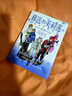 漫畫(huà) 葬送的芙莉蓮 2 Frieren: Beyond Journey's End, Vol. 2 英文原版 平裝 Yamada, Kanehito 曬單實(shí)拍圖