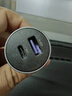 綠聯(lián)車載充電器 超級快充頭點(diǎn)煙器一拖二60W 適用蘋果15/16華為小米YU7汽車 曬單實(shí)拍圖