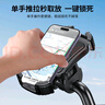 碩圖電動(dòng)車手機(jī)支架外賣騎手專用摩托車支架電瓶車山地自行車騎行手機(jī)支架防震導(dǎo)航支架防抖防滑固定架 曬單實(shí)拍圖