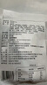 豐澤園（FENGZEYUANFSINCE 1930）熟食臘味醬鹵肉 北京特產(chǎn)美食 即食開(kāi)袋下酒菜速食鹵味 醬香豬頭肉300g【鹵香入味】 曬單實(shí)拍圖