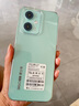 360 OS學(xué)生專用手機新品Q60 兒童青少年小初高中學(xué)習(xí)專用 防沉迷戒網(wǎng)癮 家長可管控 安全定位 奇少年 綠野青風(fēng) 8G+256G 曬單實拍圖